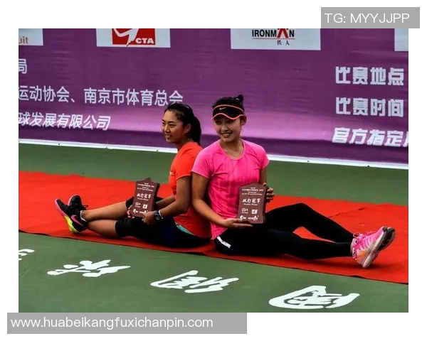 南京网球队的耐力之谜:揭开网球巨献的背后故事与训练秘诀 南京网球队的耐力之谜:揭开网球巨献的背后故事与训练秘诀