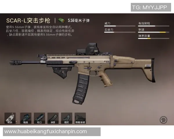 和平精英专题深入解析BLG战队心理素质对比赛表现的影响与提升策略