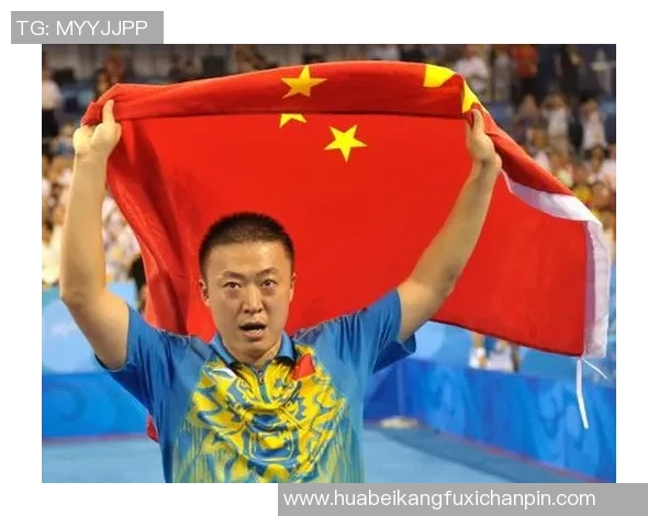 对话吴芳:回顾乒乓球生涯中的挑战与成就 对话吴芳:回顾乒乓球生涯中的挑战与成就