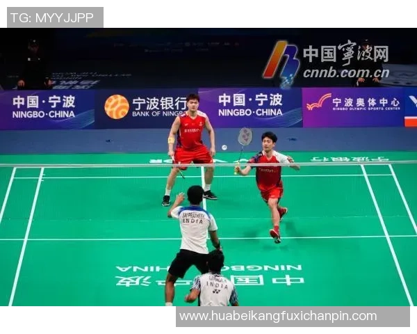 杭州羽毛球队整体表现分析：压制对手与失误的双重影响探讨