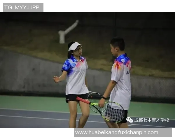 成都网球队的蜕变之路:从地方队到国际舞台的奋斗历程 成都网球队的蜕变之路:从地方队到国际舞台的奋斗历程