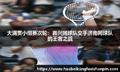 QY千亿球友会，QY球友会官网