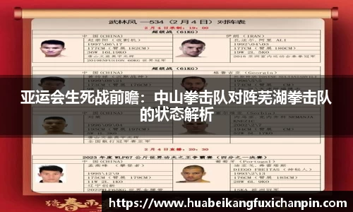 QY球友会