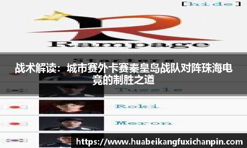 QY千亿球友会，QY球友会官网
