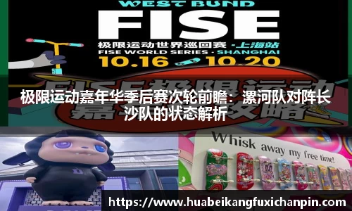 QY千亿球友会，QY球友会官网