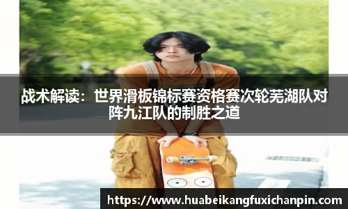 QY千亿球友会，QY球友会官网