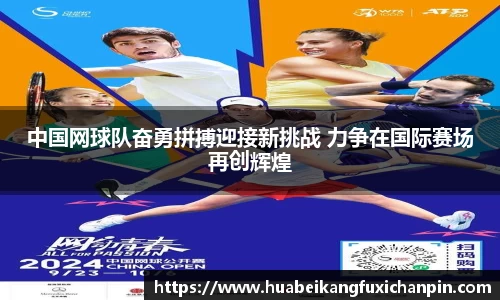 QY千亿球友会，QY球友会官网