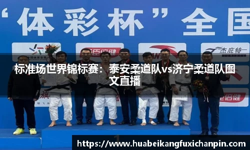 QY球友会