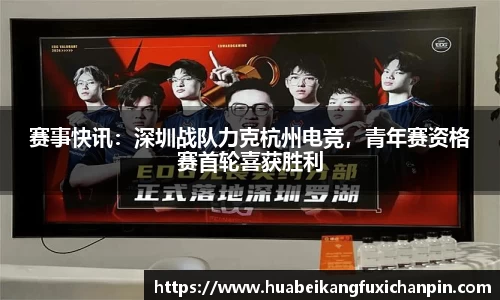 QY千亿球友会，QY球友会官网