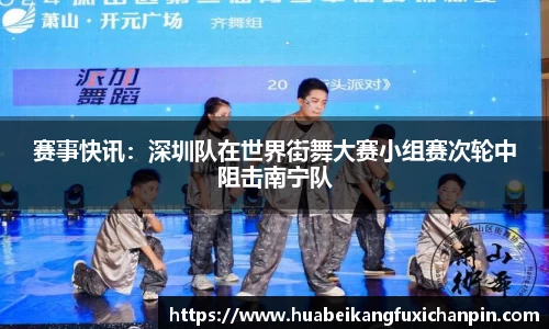 球友会