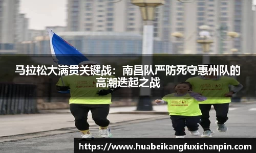QY千亿球友会，QY球友会官网