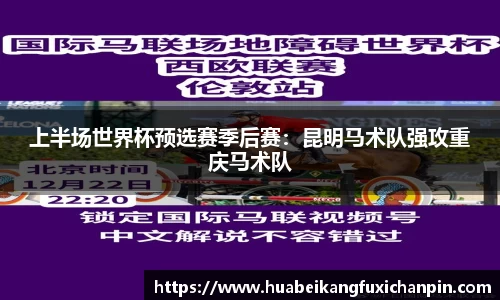 QY千亿球友会，QY球友会官网
