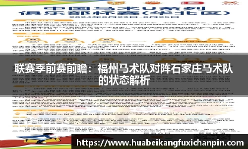 QY千亿球友会，QY球友会官网
