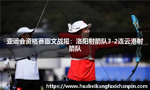 QY千亿球友会，QY球友会官网