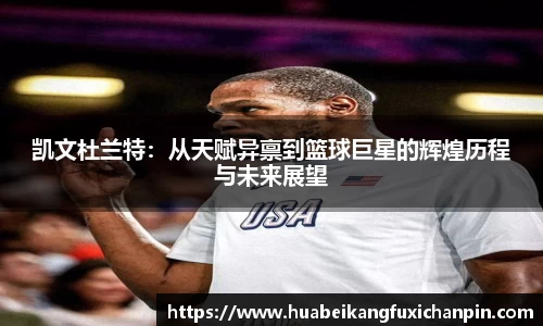 QY球友会