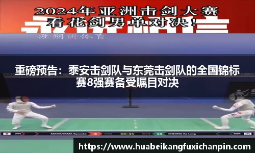 QY球友会