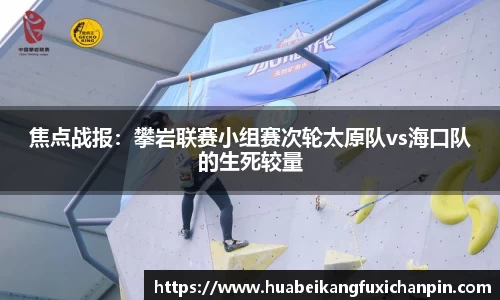 QY千亿球友会，QY球友会官网