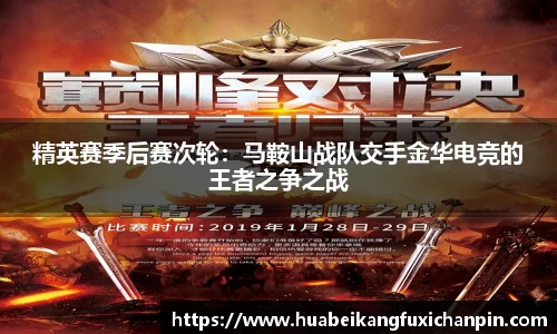 QY球友会