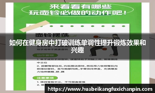 QY千亿球友会，QY球友会官网