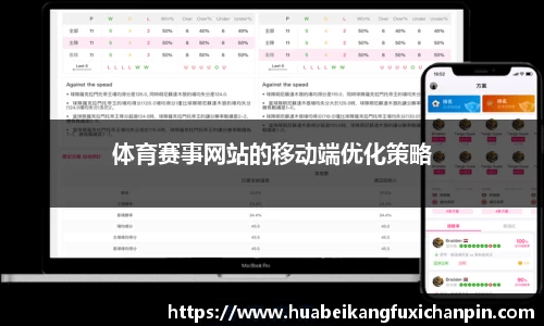 QY球友会