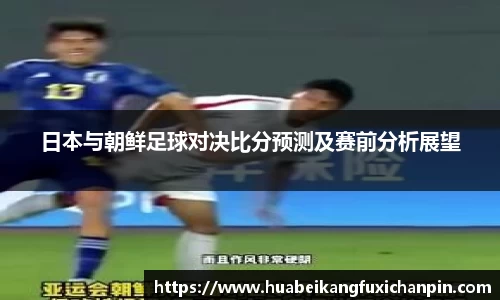 lehu乐虎国际官方网站