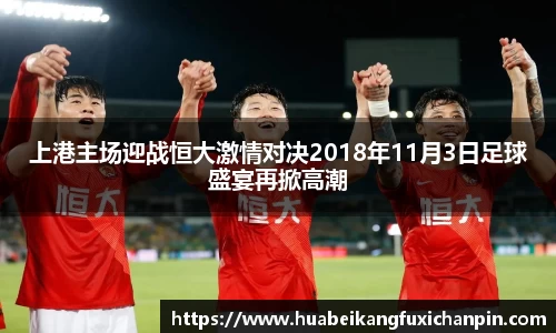 lehu乐虎国际平台