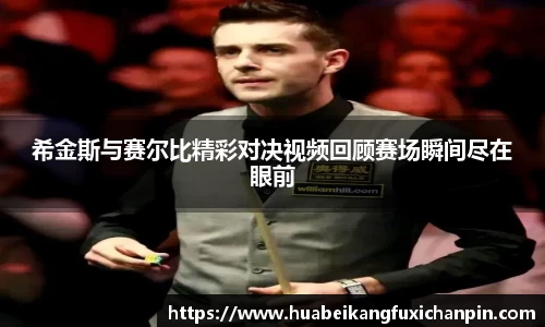 lehu乐虎国际官网
