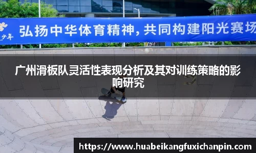 lehu乐虎国际官方网站
