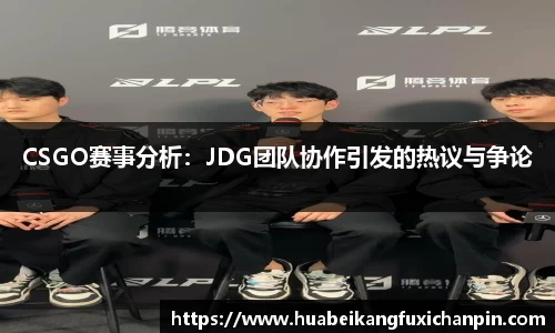 lehu乐虎国际官方网站