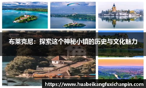 lehu乐虎国际平台