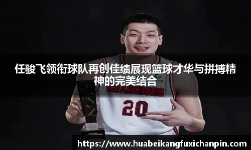 lehu乐虎国际官网