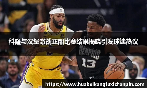 lehu乐虎国际官网